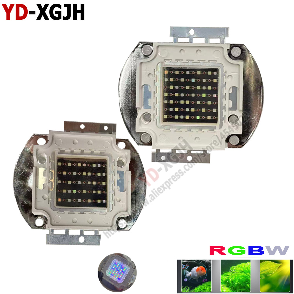 Aquarium Marine Ums - Źródło światła do akwarium 50W Ma