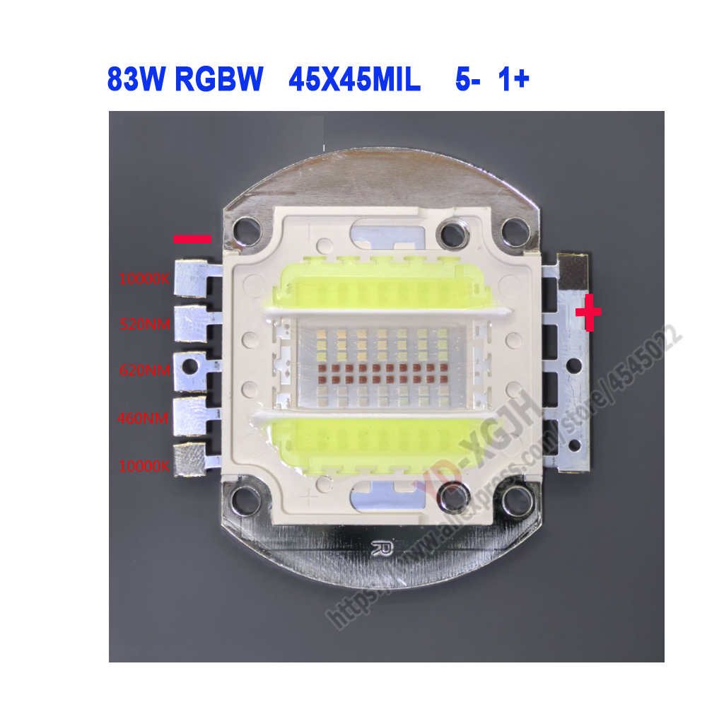 Źródło światła do akwarium 50W – Aquarium Marine Ums recenzja i cena