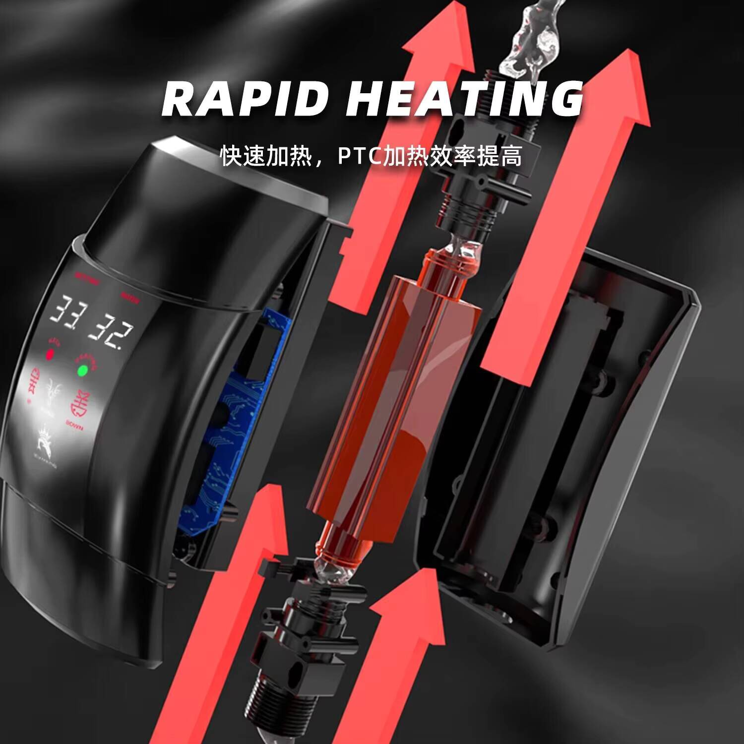 Zewnętrzny pręt grzejny 300W - – Marine Aquarium Heater recenzja i cena