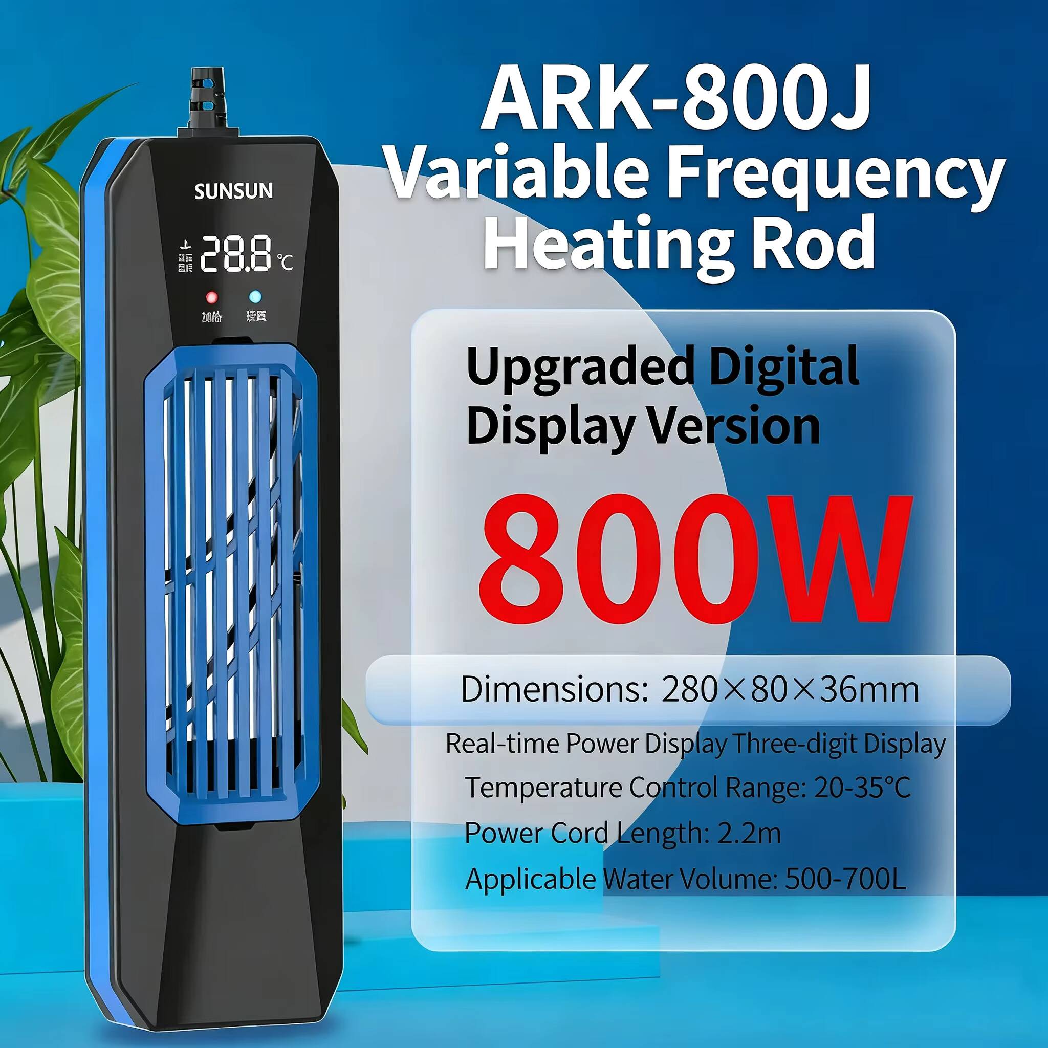 Grzałka akwariowa SUNSUN PTC A – Marine Aquarium Heater recenzja i cena