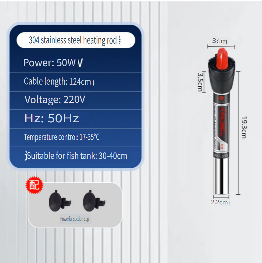Grzałka do akwarium ze stali n – Marine Aquarium Heater recenzja i cena
