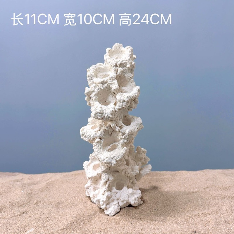 Ceramiczna jaskinia do hodowli – Aquarium Marine Rock recenzja i cena